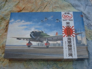 Fujimi 31014 / Q-10 Aichi D3A1 Val Model 11